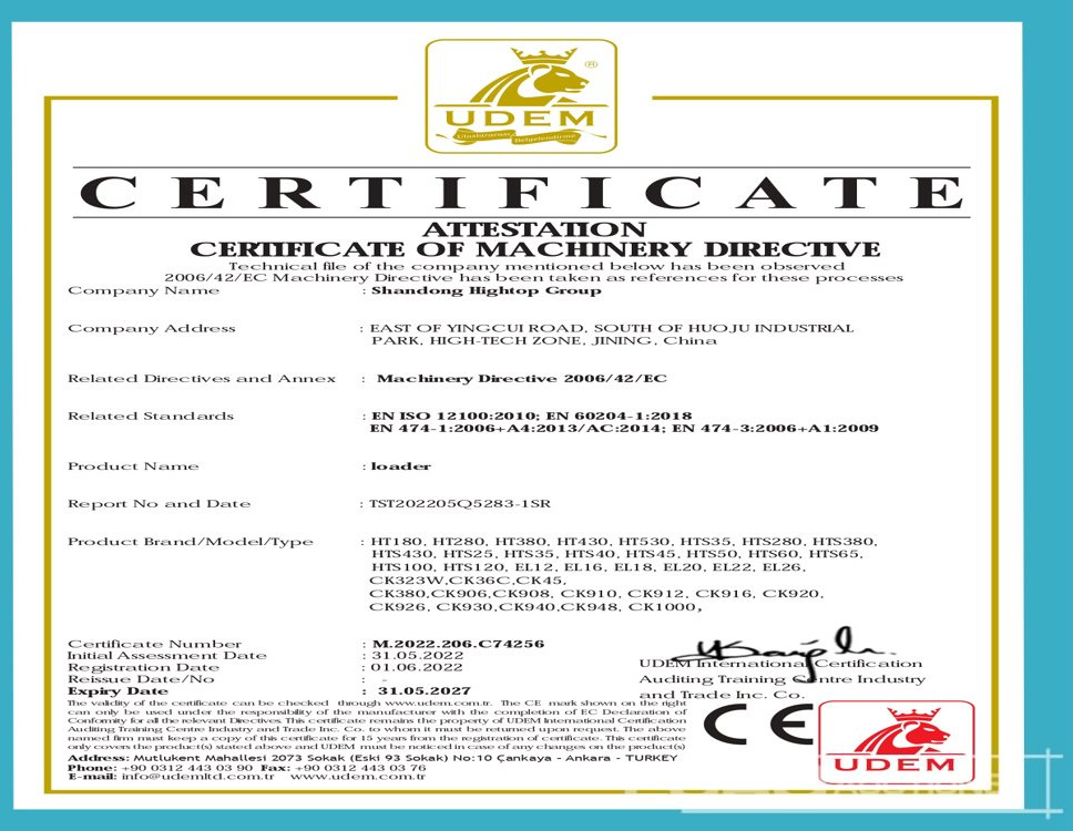Unused 2025 Captok CK323W - מעמיס היגוי החלקה: תמונה 1 Unused 2025 Captok CK323W - מעמיס היגוי החלקה: תמונה 1