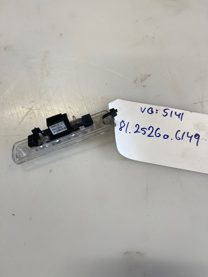 MAN DIODE 81.25260.6149 - אורות/ תאורה עבור משאית: תמונה 1 MAN DIODE 81.25260.6149 - אורות/ תאורה עבור משאית: תמונה 1