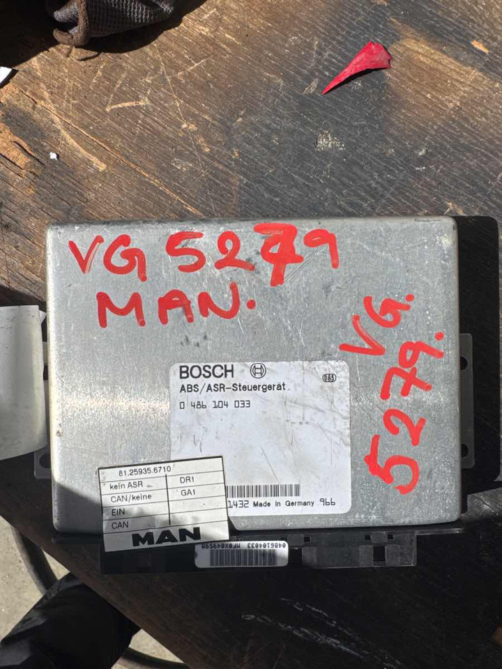 MAN ECU ABS 81.25935-6710 - מערכת חשמל עבור משאית: תמונה 1 MAN ECU ABS 81.25935-6710 - מערכת חשמל עבור משאית: תמונה 1