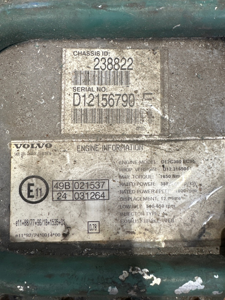 VOLVO ECU 8170700 P07 - ECU עבור משאית: תמונה 2 VOLVO ECU 8170700 P07 - ECU עבור משאית: תמונה 2