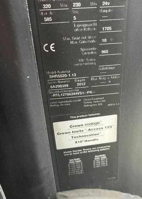 Crown SHR5520-1.13 - מערים: תמונה 4 Crown SHR5520-1.13 - מערים: תמונה 4