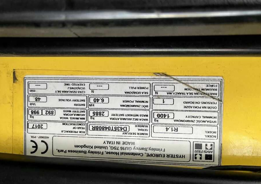 Hyster R1.4 - משאית הגעה: תמונה 3 Hyster R1.4 - משאית הגעה: תמונה 3