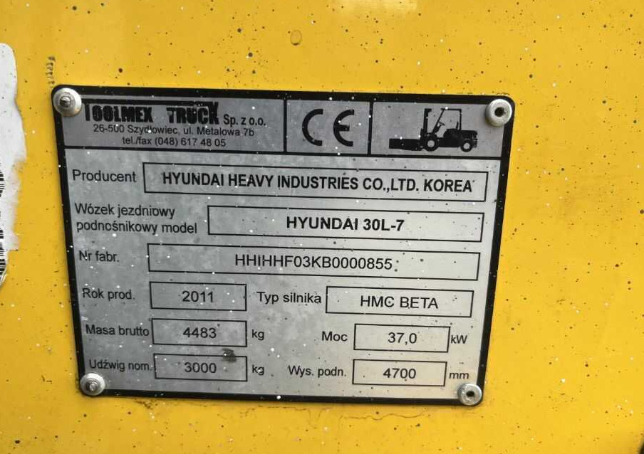 Hyundai 30L-7 - מלגזת LPG: תמונה 4 Hyundai 30L-7 - מלגזת LPG: תמונה 4