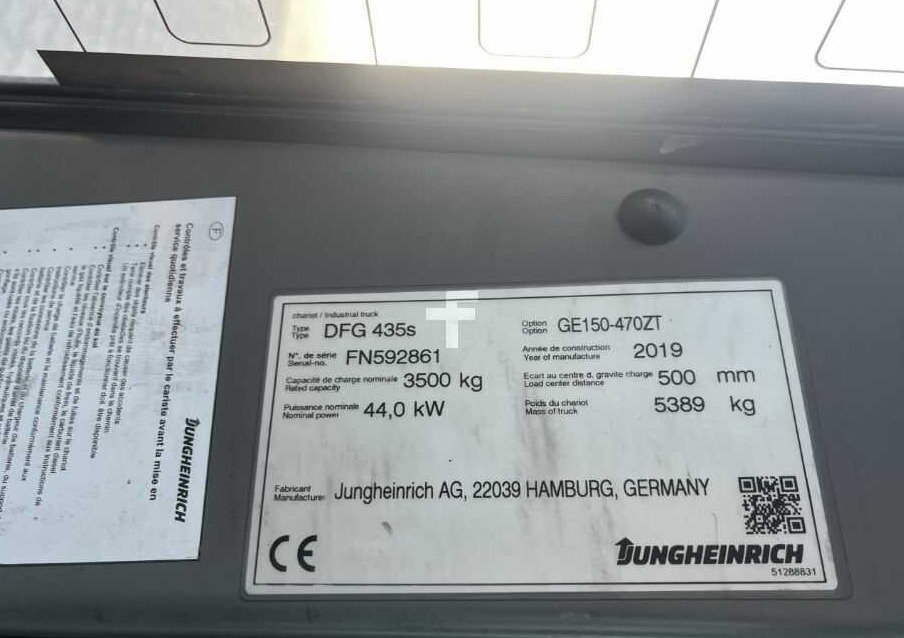 Jungheinrich DFG435s - מלגזת סולר: תמונה 4 Jungheinrich DFG435s - מלגזת סולר: תמונה 4