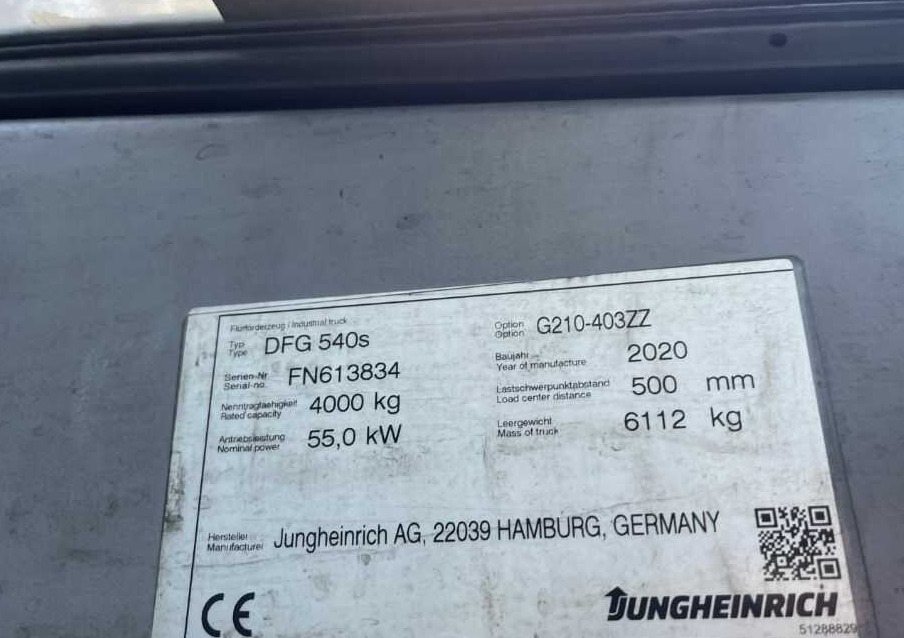 Jungheinrich DFG540s - מלגזת סולר: תמונה 3 Jungheinrich DFG540s - מלגזת סולר: תמונה 3