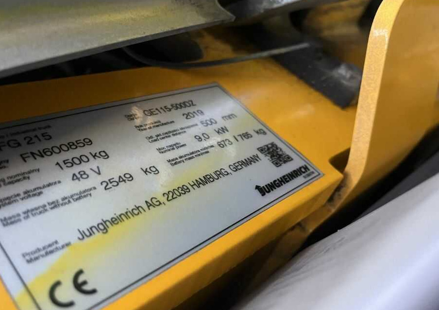 Jungheinrich EFG215 - מלגזה חשמלית: תמונה 4 Jungheinrich EFG215 - מלגזה חשמלית: תמונה 4