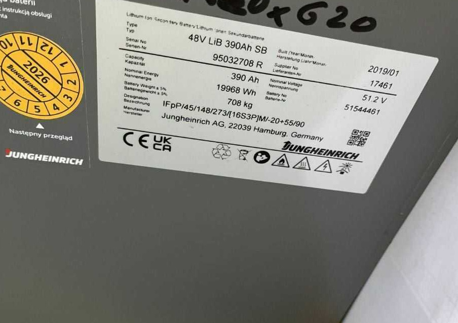 Jungheinrich EFG215 - מלגזה חשמלית: תמונה 5 Jungheinrich EFG215 - מלגזה חשמלית: תמונה 5