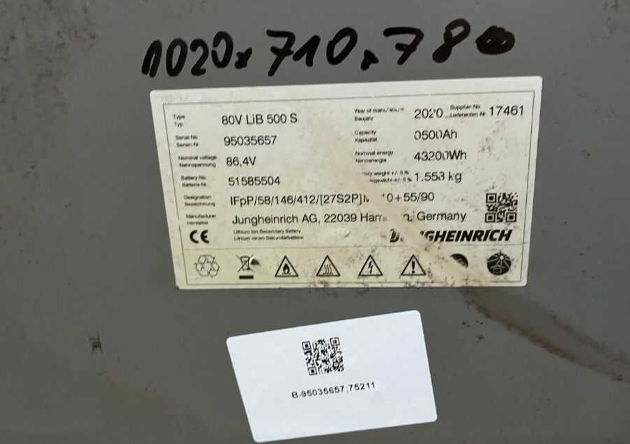 Jungheinrich EFG425k - מלגזה חשמלית: תמונה 5 Jungheinrich EFG425k - מלגזה חשמלית: תמונה 5