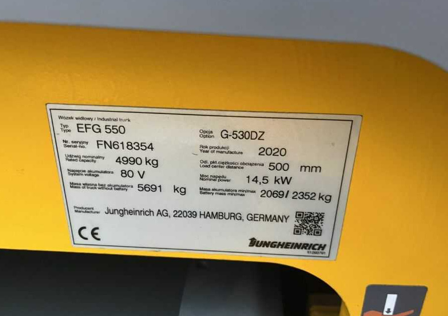 Jungheinrich EFG550 - מלגזה חשמלית: תמונה 4 Jungheinrich EFG550 - מלגזה חשמלית: תמונה 4