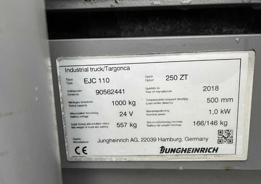 Jungheinrich EJC110 - מערים: תמונה 4 Jungheinrich EJC110 - מערים: תמונה 4