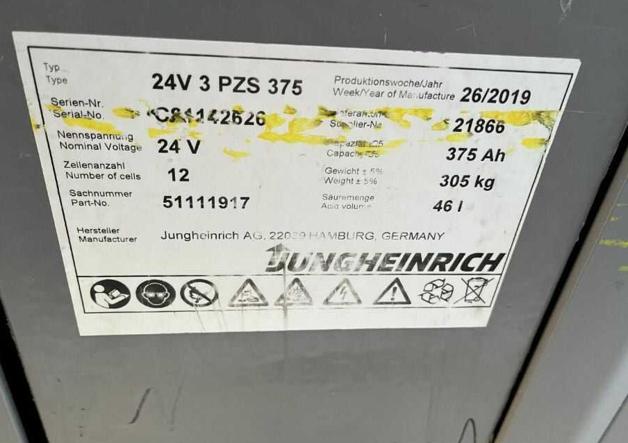 Jungheinrich ERC212z - מערים: תמונה 4 Jungheinrich ERC212z - מערים: תמונה 4