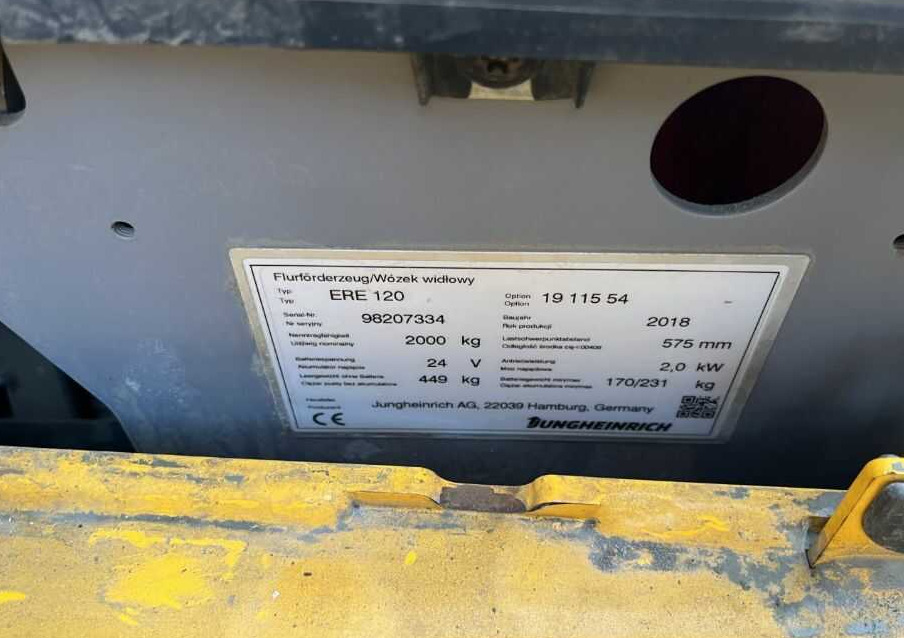 Jungheinrich ERE120 - משאית משטחים: תמונה 4 Jungheinrich ERE120 - משאית משטחים: תמונה 4
