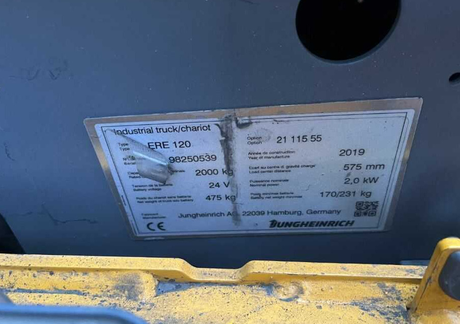 Jungheinrich ERE120 - משאית משטחים: תמונה 4 Jungheinrich ERE120 - משאית משטחים: תמונה 4