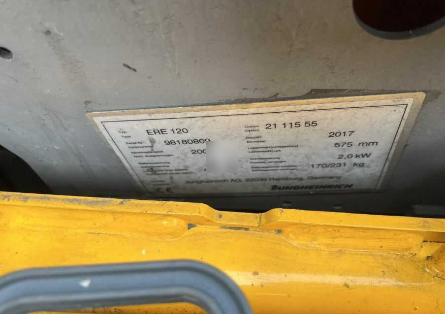 Jungheinrich ERE120 - מערים: תמונה 4 Jungheinrich ERE120 - מערים: תמונה 4