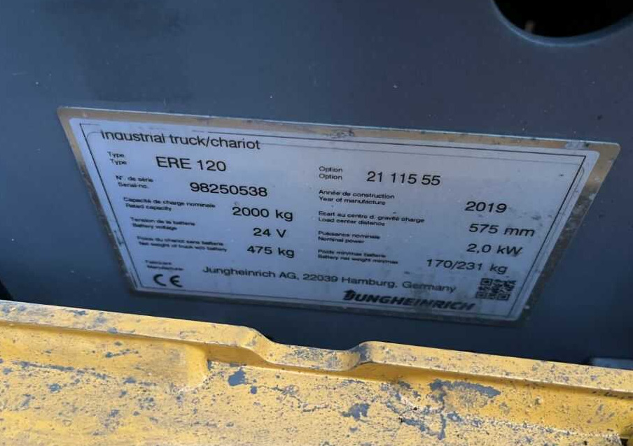 Jungheinrich ERE120 - משאית משטחים: תמונה 4 Jungheinrich ERE120 - משאית משטחים: תמונה 4