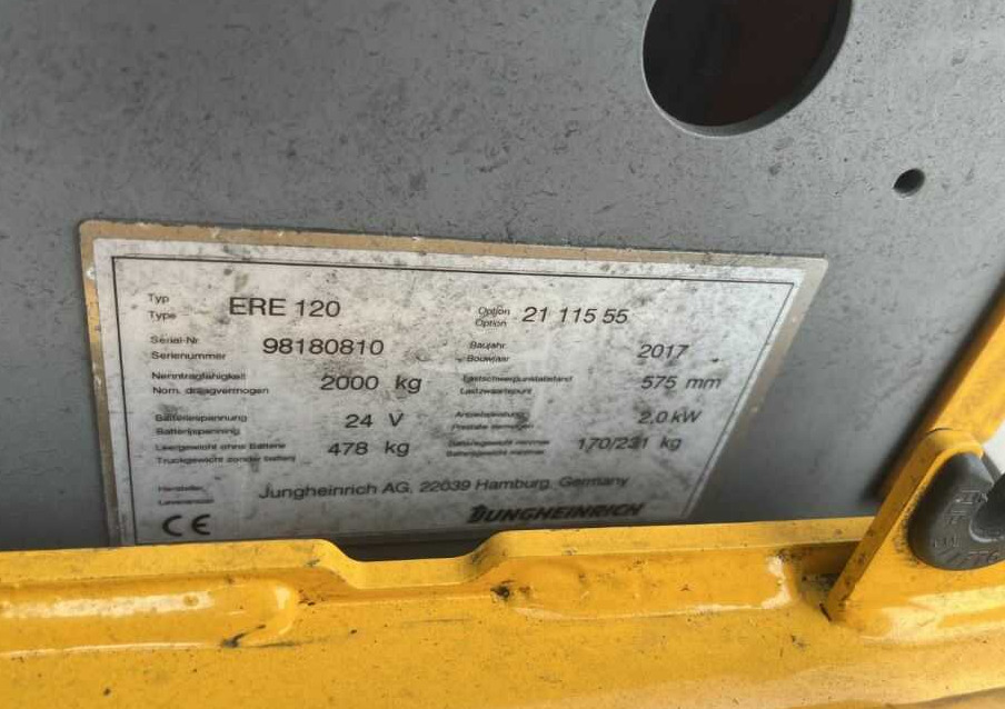 Jungheinrich ERE120 - משאית משטחים: תמונה 4 Jungheinrich ERE120 - משאית משטחים: תמונה 4