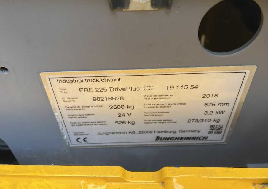 Jungheinrich ERE225 - משאית משטחים: תמונה 2 Jungheinrich ERE225 - משאית משטחים: תמונה 2