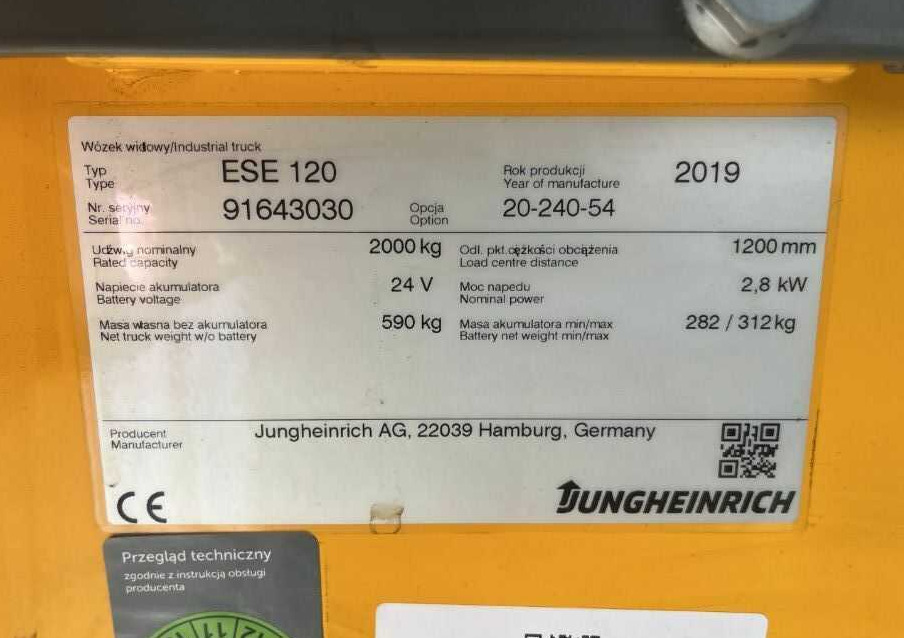 Jungheinrich ESE120 - משאית משטחים: תמונה 2 Jungheinrich ESE120 - משאית משטחים: תמונה 2