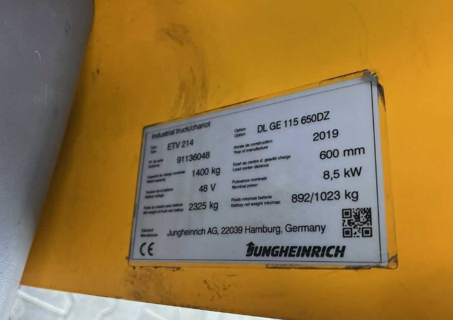 Jungheinrich ETV214 - משאית הגעה: תמונה 4 Jungheinrich ETV214 - משאית הגעה: תמונה 4