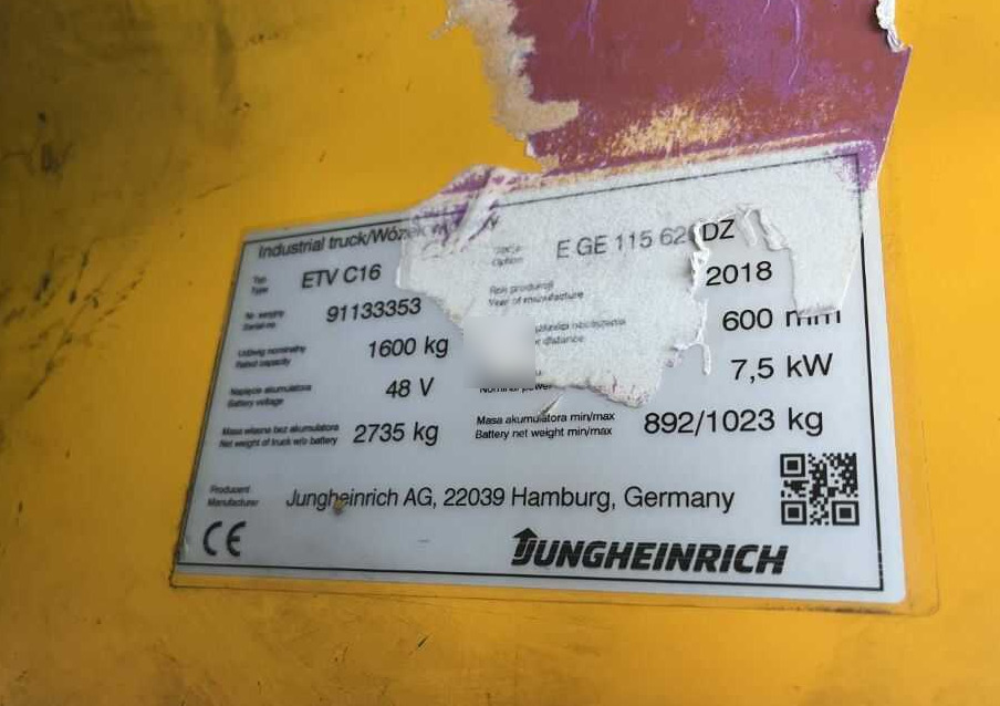 Jungheinrich ETVC16 - משאית הגעה: תמונה 4 Jungheinrich ETVC16 - משאית הגעה: תמונה 4