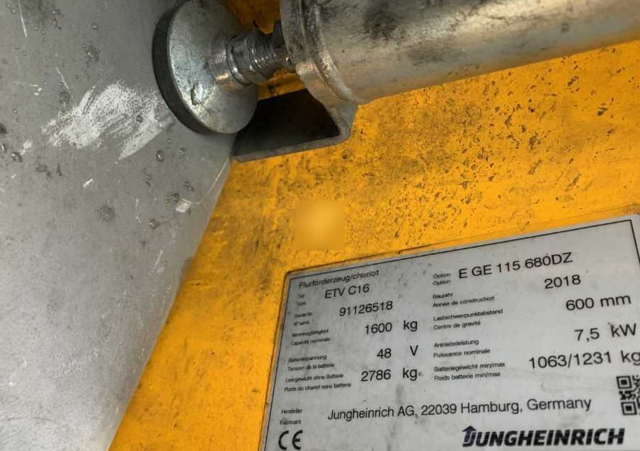 Jungheinrich ETVC16 - משאית הגעה: תמונה 4 Jungheinrich ETVC16 - משאית הגעה: תמונה 4