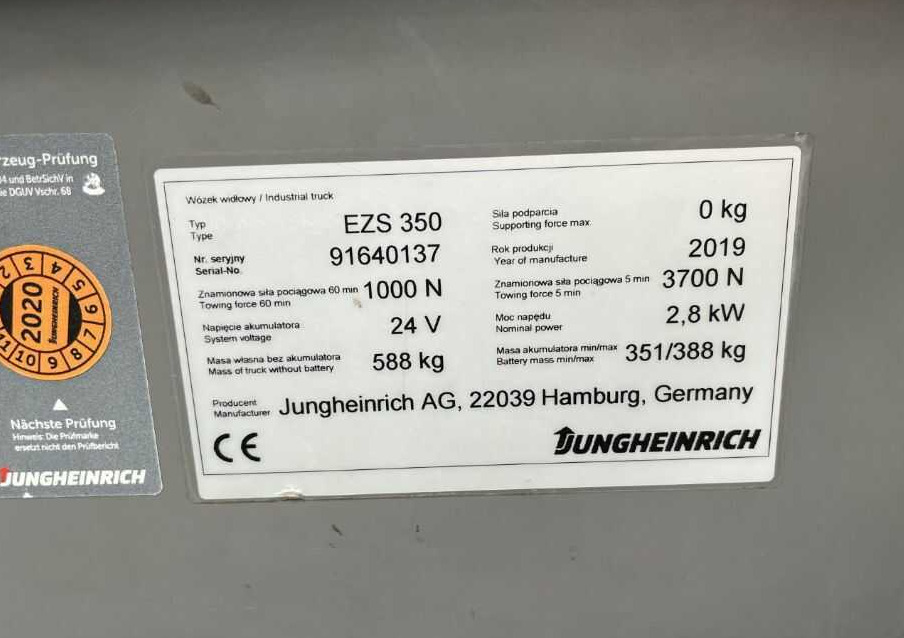 Jungheinrich EZS350 - טרקטור גרירה: תמונה 4 Jungheinrich EZS350 - טרקטור גרירה: תמונה 4