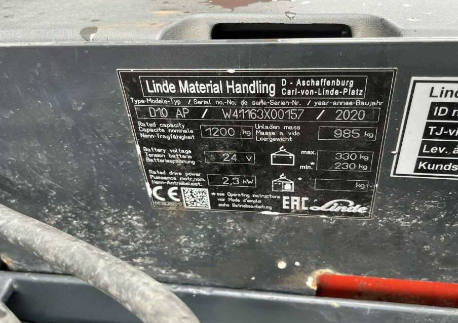 Linde D10AP - מערים: תמונה 4 Linde D10AP - מערים: תמונה 4