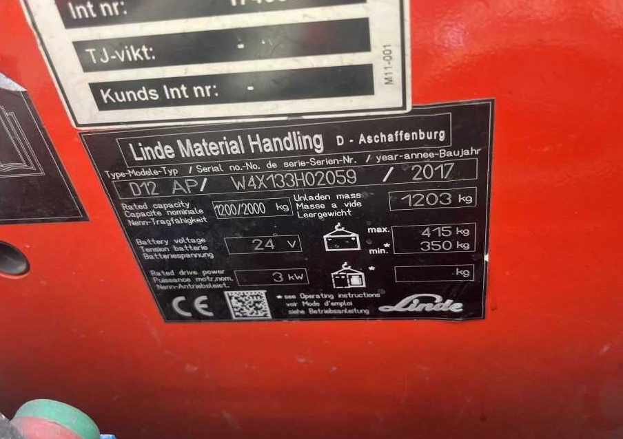 Linde D12AP - מערים: תמונה 4 Linde D12AP - מערים: תמונה 4