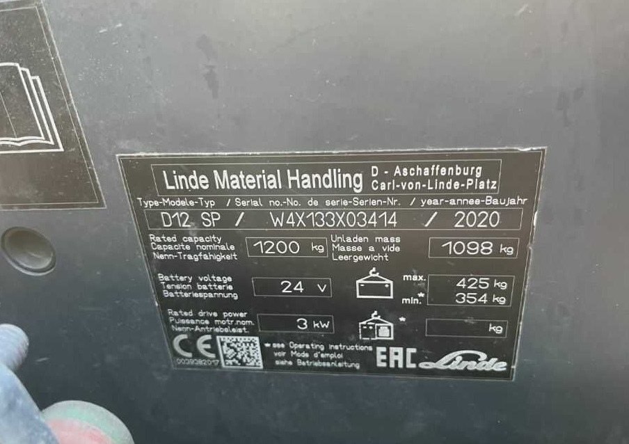 Linde D12SP - מערים: תמונה 4 Linde D12SP - מערים: תמונה 4