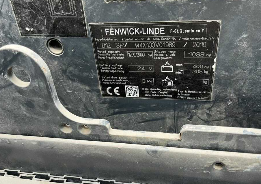 Linde D12SP - מערים: תמונה 4 Linde D12SP - מערים: תמונה 4