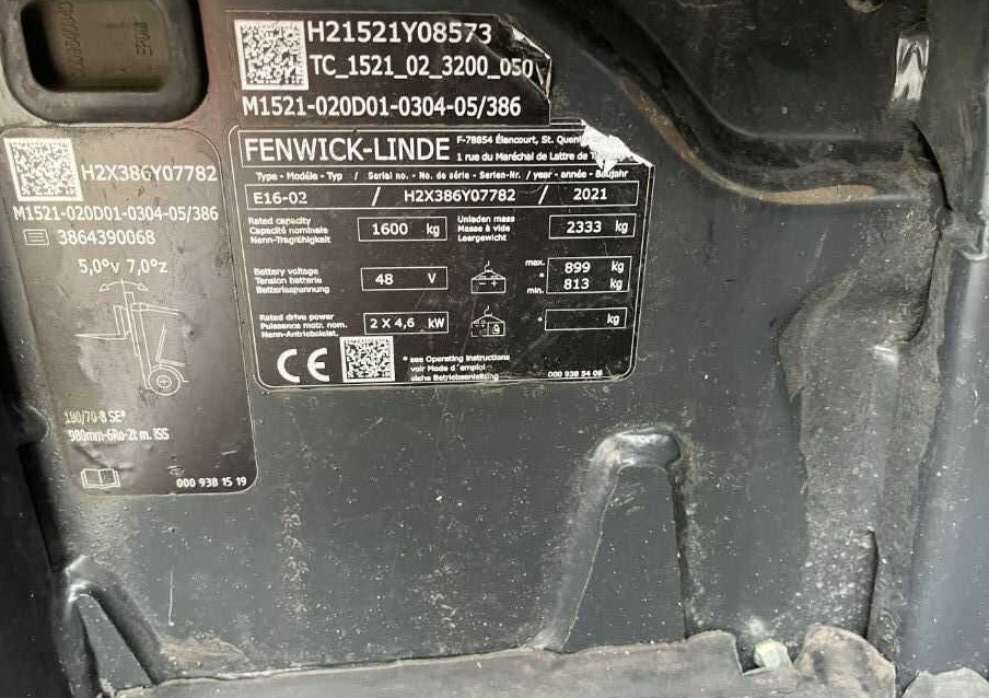 Linde E16-02 - מלגזה חשמלית: תמונה 4 Linde E16-02 - מלגזה חשמלית: תמונה 4