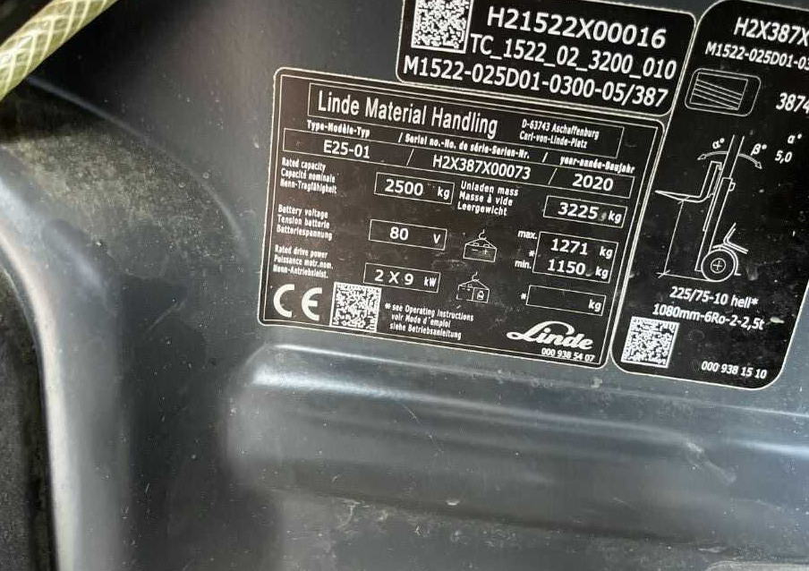 Linde E25-01 - מלגזה חשמלית: תמונה 4 Linde E25-01 - מלגזה חשמלית: תמונה 4