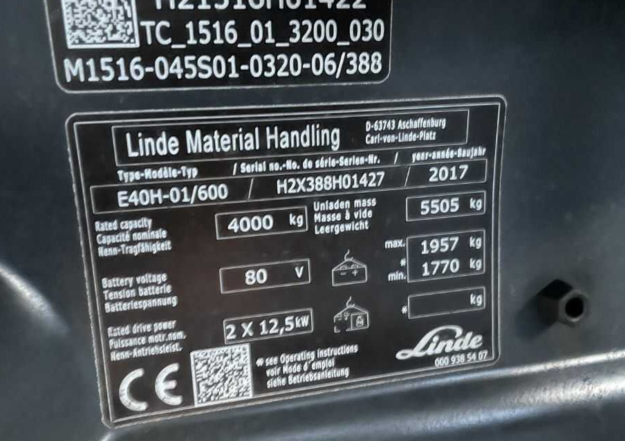 Linde E40H-01/600 - מלגזה חשמלית: תמונה 1 Linde E40H-01/600 - מלגזה חשמלית: תמונה 1