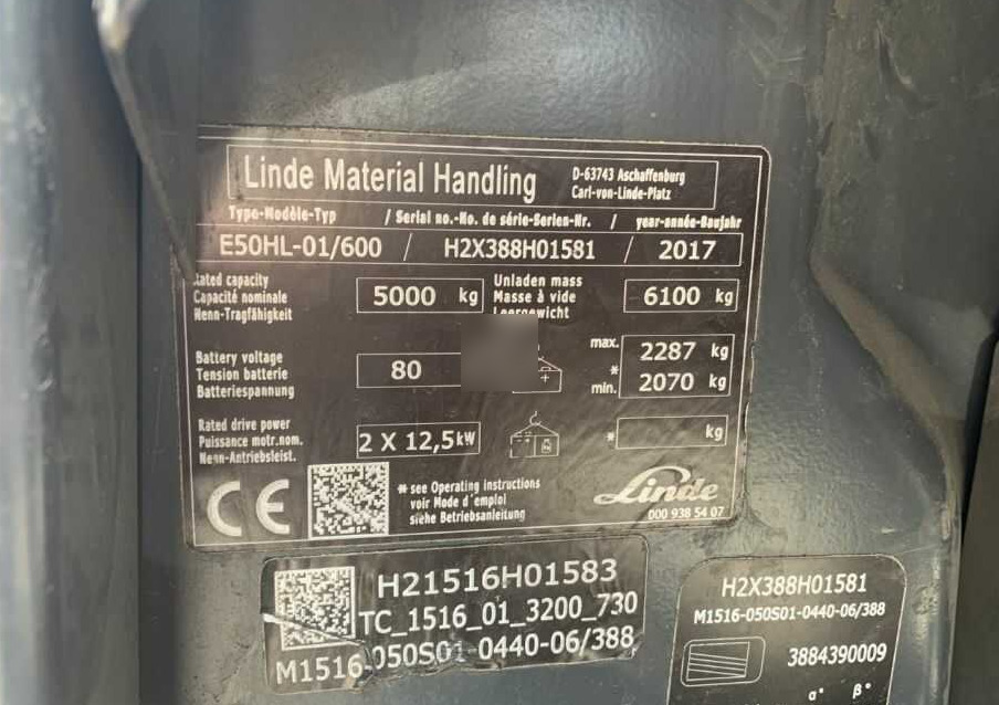 Linde E50HL-01/600 - מלגזה חשמלית: תמונה 4 Linde E50HL-01/600 - מלגזה חשמלית: תמונה 4