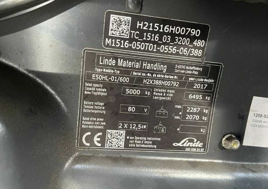 Linde E50HL-01/600 - מלגזה חשמלית: תמונה 4 Linde E50HL-01/600 - מלגזה חשמלית: תמונה 4