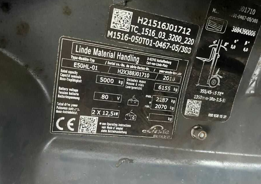 Linde E50HL-01 - מלגזה חשמלית: תמונה 4 Linde E50HL-01 - מלגזה חשמלית: תמונה 4