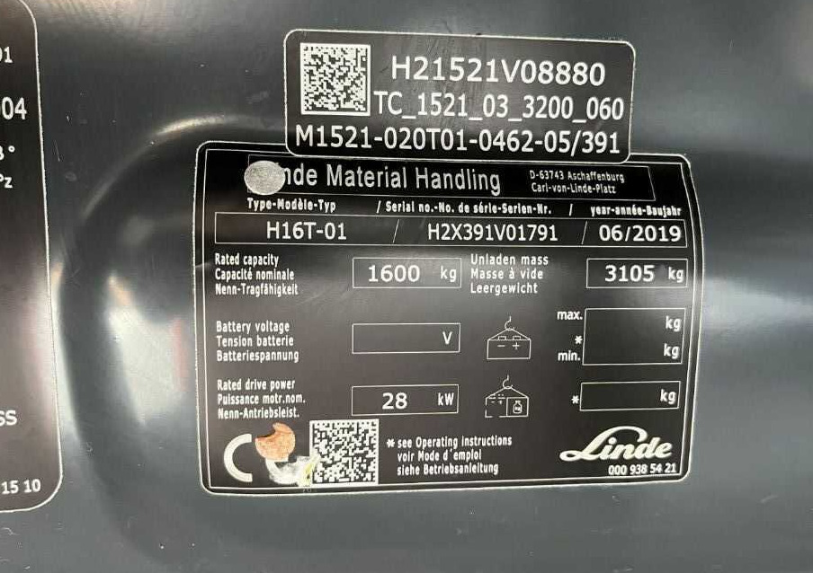 Linde H16T-01 - מלגזת LPG: תמונה 4 Linde H16T-01 - מלגזת LPG: תמונה 4