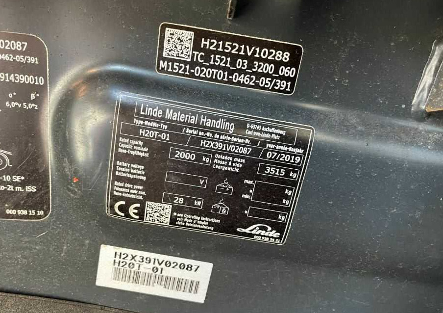 Linde H20T-01 - מלגזת LPG: תמונה 4 Linde H20T-01 - מלגזת LPG: תמונה 4