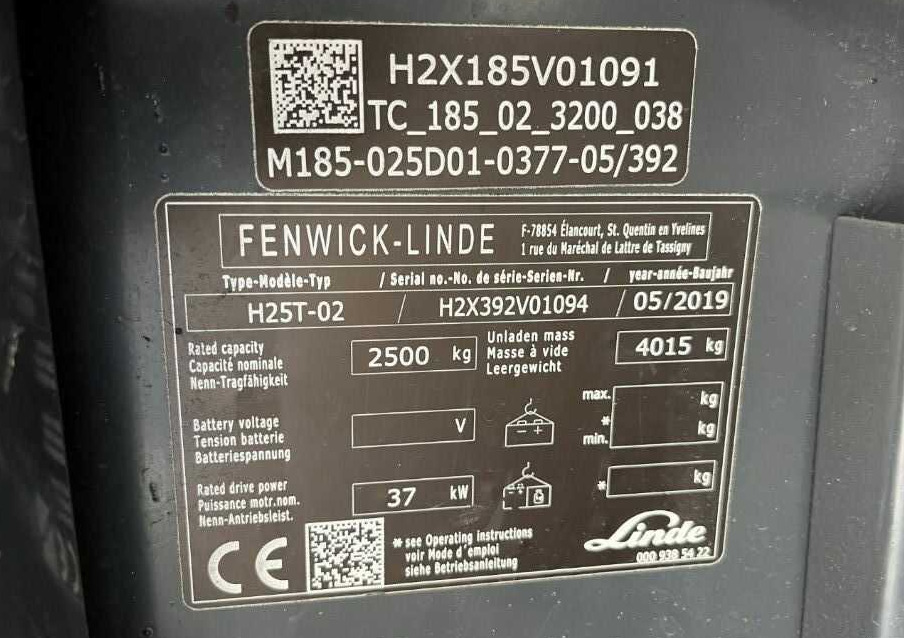 Linde H25T-02 - מלגזת LPG: תמונה 4 Linde H25T-02 - מלגזת LPG: תמונה 4