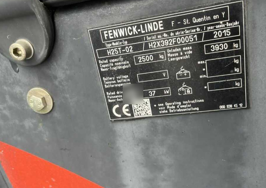 Linde H25T-02 - מלגזת LPG: תמונה 4 Linde H25T-02 - מלגזת LPG: תמונה 4
