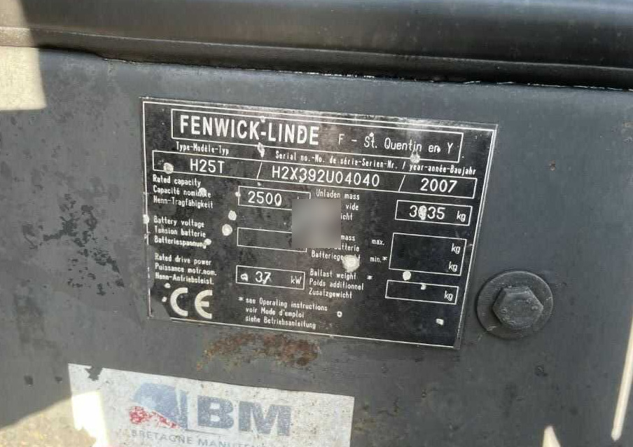 Linde H25T - מלגזת LPG: תמונה 4 Linde H25T - מלגזת LPG: תמונה 4