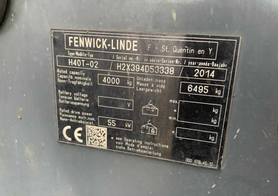Linde H40T-02 - מלגזת LPG: תמונה 4 Linde H40T-02 - מלגזת LPG: תמונה 4