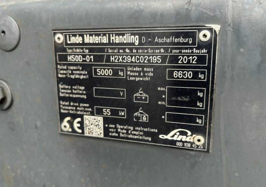 Linde H50D-01 - מלגזת סולר: תמונה 4 Linde H50D-01 - מלגזת סולר: תמונה 4