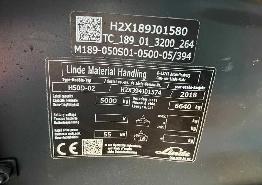 Linde H50D-02 - מלגזת סולר: תמונה 4 Linde H50D-02 - מלגזת סולר: תמונה 4