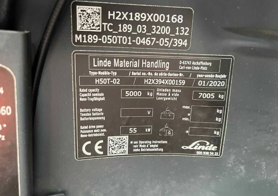 Linde H50T-02 - מלגזת LPG: תמונה 4 Linde H50T-02 - מלגזת LPG: תמונה 4