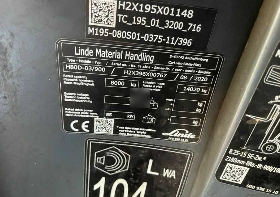 Linde H80D-03/900 - מלגזת סולר: תמונה 4 Linde H80D-03/900 - מלגזת סולר: תמונה 4