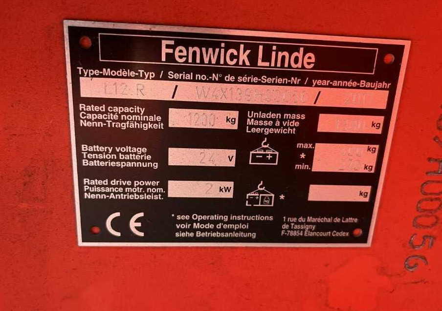 Linde L12R - מערים: תמונה 4 Linde L12R - מערים: תמונה 4