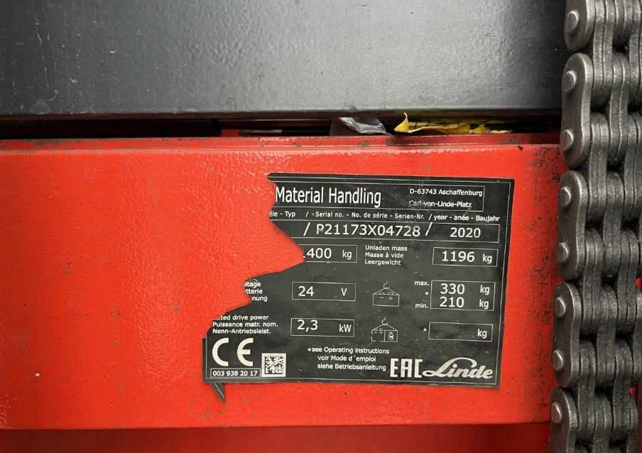 Linde L14AP - מערים: תמונה 3 Linde L14AP - מערים: תמונה 3