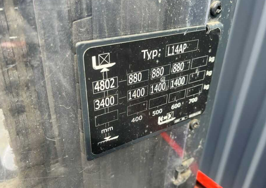 Linde L14AP - מערים: תמונה 4 Linde L14AP - מערים: תמונה 4