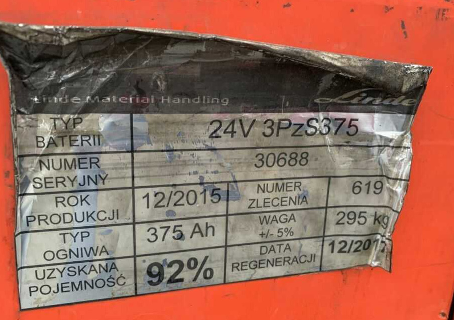 Linde L14AP - מערים: תמונה 3 Linde L14AP - מערים: תמונה 3